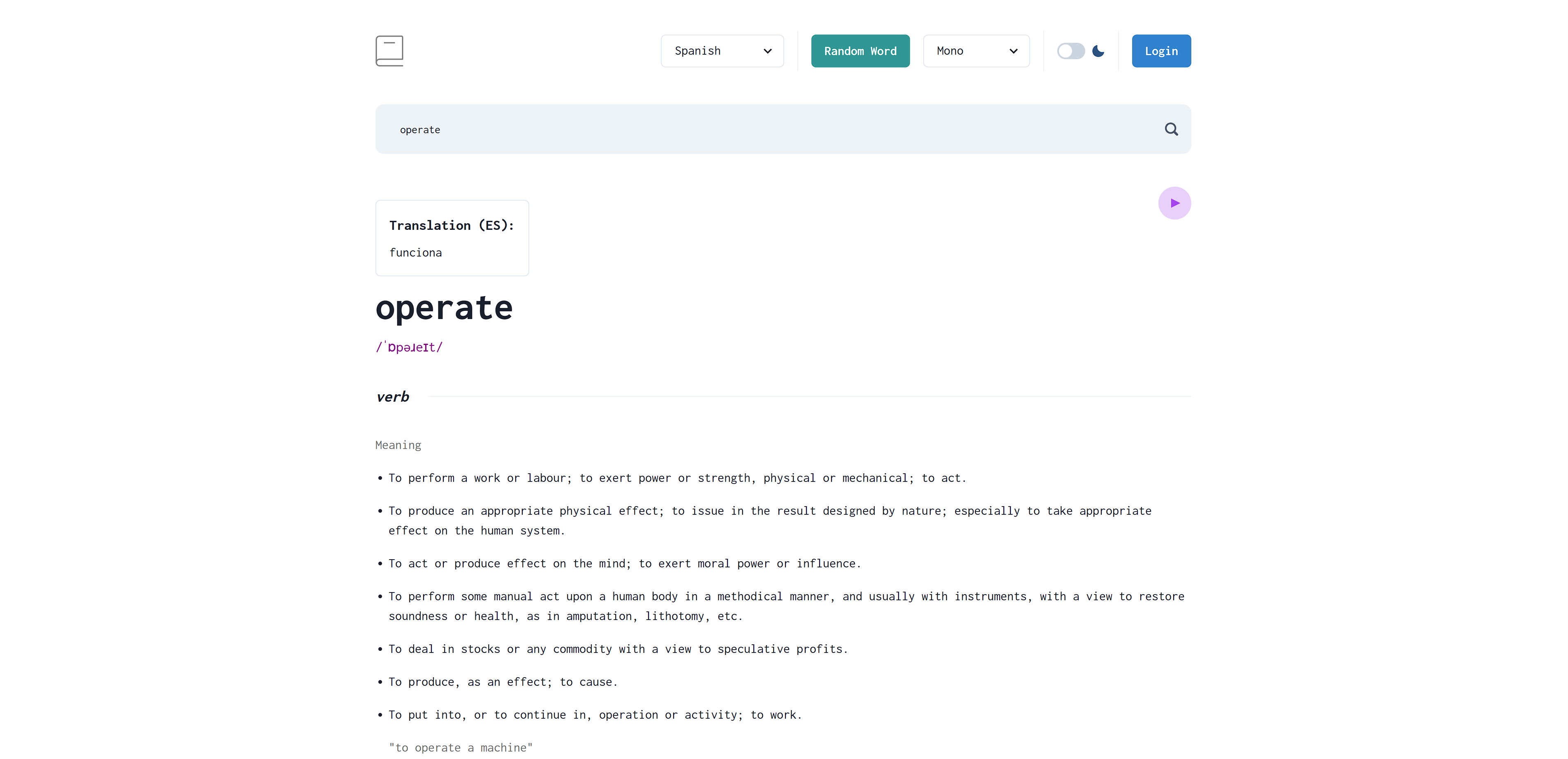 Dictionary Web App
